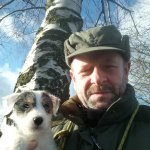 Gero z Údolí podkovy