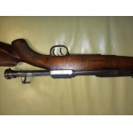 Kulovnice 6,5x54msch