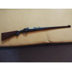 Kulovnice Brno Z 7 x 64